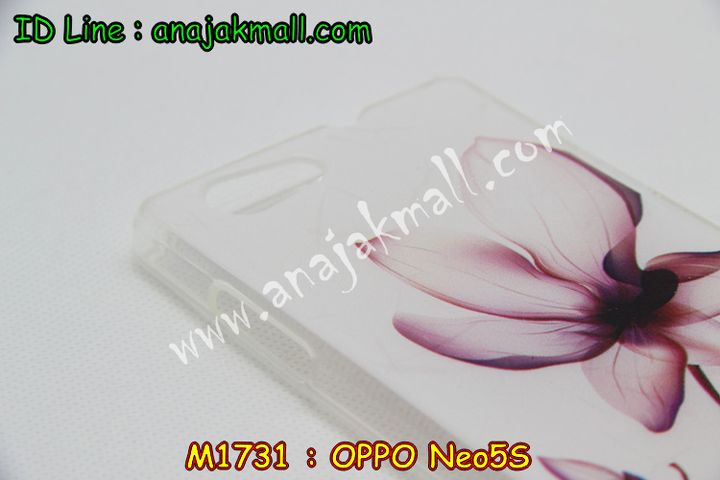 เคส OPPO neo 5s,เคสหนัง OPPO neo 5s,เคสไดอารี่ OPPO neo 5s,เคส OPPO neo 5s,เคสพิมพ์ลาย OPPO neo 5s,เคสฝาพับ OPPO neo 5s,เคสซิลิโคนฟิล์มสี OPPO neo 5s,เคสนิ่ม OPPO neo 5s,เคสยาง OPPO neo 5s,เคสซิลิโคนพิมพ์ลาย OPPO neo 5s,เคสแข็งพิมพ์ลาย OPPO neo 5s,เคสซิลิโคน oppo neo 5s,เคสฝาพับ oppo neo 5s,เคสพิมพ์ลาย oppo neo 5s,เคสหนัง oppo neo 5s,เคสอลูมิเนียม OPPO neo 5s,เคสพลาสติก OPPO neo 5s,เคสนิ่มลายการ์ตูน OPPO neo 5s,เคสอลูมิเนียม OPPO neo 5s,กรอบโลหะอลูมิเนียม OPPO neo 5s,เคสแข็งประดับ OPPO neo 5s,เคสแข็งประดับ OPPO neo 5s,เคสหนังประดับ OPPO neo 5s,เคสพลาสติก OPPO neo 5s,กรอบพลาสติกประดับ OPPO neo 5s,เคสพลาสติกแต่งคริสตัล OPPO neo 5s